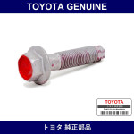 Genuine Toyota Bolt Flange - Multiple Part Numbers [Set 90105]