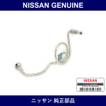 Genuine Nissan Oil Tube Assembly - Multiple Part Numbers [Set 15192]