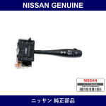 Genuine Nissan Switch Assembly Turn Signal - Multiple Part Numbers [Set 25540-D]