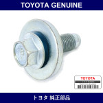 Genuine Toyota Cam Gear Bolt - Multiple Part Numbers [Set 90119]