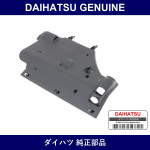 Genuine Daihatsu Instrument Panel Under Cover Sub-Assy - Multiple Part Numbers [Set 55606]