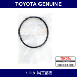 Genuine Toyota Oil Element Bracket O-Ring - Part No. 90043-01141 (9004301141)