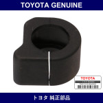 Genuine Toyota Telescopic Steering Bush - Part No. 45768-60011 (4576860011)