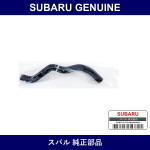 Genuine Subaru Heater Hose - Part No. 72421AC010 (72421-AC010)