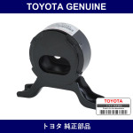 Genuine Toyota Support Assy - Multiple Part Numbers [Set 52380-B]