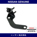 Genuine Nissan Bracket Brake Hose Rear Left - Multiple Part Numbers