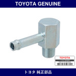 Genuine Toyota Front Axle Breather Hose Union - Part No. 90404-10019 (9040410019)