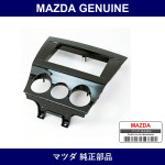 Genuine Mazda Panel Center - Multiple Part Numbers