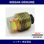 Genuine Nissan Plug - Multiple Part Numbers [Set 32103]