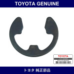 Genuine Toyota Parking Lock Pole Shaft E-Ring - Part No. 90523-08021 (9052308021)