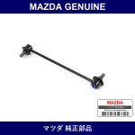 Genuine Mazda Rod Control - Multiple Part Numbers
