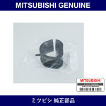 Genuine Mitsubishi Cushion Stearin - Part No. MR197377 (MR19-7377)