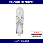 Genuine Suzuki Bulb 13.5V 2W - Part No. 09471-12118 (0947112118)