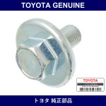Genuine Toyota Bolt - Multiple Part Numbers [Set 90105-D]