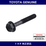 Genuine Toyota Bolt - Multiple Part Numbers [Set 90105-D]
