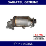 Genuine Daihatsu Exhaust Manifold Converter Sub-Assy - Multiple Part Numbers [Set 25051]