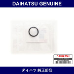 Genuine Daihatsu Oil Element Bracket O-Ring - Part No. 96723-24020 (9672324020)