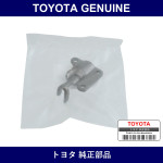 Genuine Toyota Parking Lock Pole Bracket - Multiple Part Numbers [Set 35595-B]