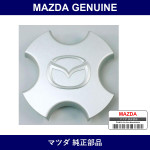 Genuine Mazda Cap Center - Multiple Part Numbers