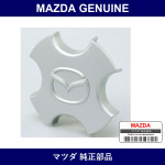 Genuine Mazda Cap Center - Multiple Part Numbers