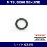 Genuine Mitsubishi D/Seal Strg - Part No. MB166084 (MB16-6084)