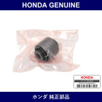 Genuine Honda Bush - Multiple Part Numbers [Set 52395]
