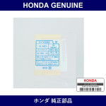 Genuine Honda Plate Tire Pressure Caution - Multiple Part Numbers [Set 42760]