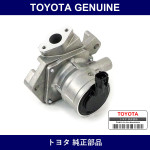 Genuine Toyota Valve Assy Air - Part No. 25720-32015 (2572032015)