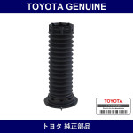 Genuine Toyota Front Coil Spring Insulator Upr Rh - Multiple Part Numbers [Set 48157]