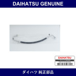 Genuine Daihatsu Low Pressure Cooler Hose - Part No. 88712-97513-000 (8871297513000)