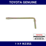 Genuine Toyota Screwdriver Bit - Multiple Part Numbers [Set 09135]
