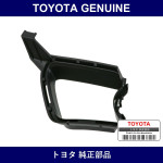 Genuine Toyota Radiator Grill Lwr Side Lh - Multiple Part Numbers [Set 53128]
