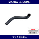Genuine Mazda Hose No. 2 Water - Part No. NC10-61-212 (NC1061212)
