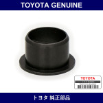 Genuine Toyota Selecting Bell Crank No.1 Bush - Part No. 90386-12013 (9038612013)
