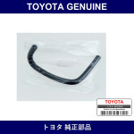 Genuine Toyota Clutch Booster Vacuum Hose No.3 - Multiple Part Numbers [Set 31438]