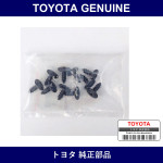 Genuine Toyota Screw - Multiple Part Numbers [Set 90164]