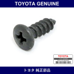 Genuine Toyota Screw - Multiple Part Numbers [Set 90164]