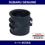 Genuine Subaru Hose Intercooler - Part No. 21868KA020 (21868-KA020)