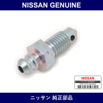 Genuine Nissan Screw - Multiple Part Numbers [Set 41128-B]