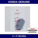 Genuine Honda Cap - Part No. 32209-SA1-000 (32209SA1000)