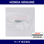 Genuine Honda Spring - Multiple Part Numbers [Set 43367]