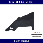 Genuine Toyota Front Fender Apron To Frame Seal No.1 Rh - Part No. 53885-60030 (5388560030)