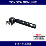 Genuine Toyota Sliding Door Center Hinge Right - Part No. 68380-26020 (6838026020)