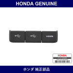 Genuine Honda Holder - Multiple Part Numbers [Set 39115]