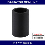 Genuine Daihatsu Hose Air No.3 - Part No. 17343-97202 (1734397202)