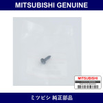 Genuine Mitsubishi Screw Floor - Multiple Part Numbers [Set MF453]