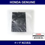 Genuine Honda Mat Console Box - Part No. 83419-SNA-A20ZA (83419SNAA20ZA)