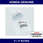 Genuine Honda Sensor - Multiple Part Numbers [Set 80520]