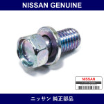 Genuine Nissan Bolt Hexagon - Multiple Part Numbers [Set 08111]