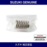Genuine Suzuki Spring Exhaust Pipe - Multiple Part Numbers [Set 14492]